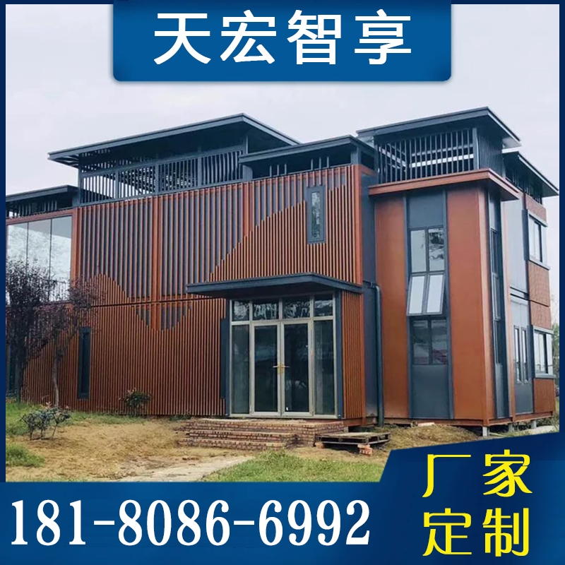 民宿 欢迎咨询订购 值得信赖