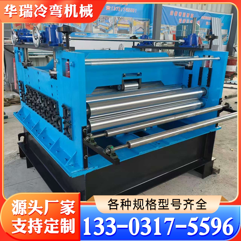 校平机 各种规格型号齐全