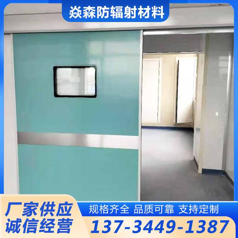 电动铅门【实地认证厂家】无中间商