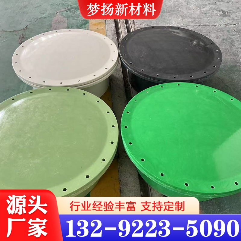 SMC模压外壳加工 多种规格齐全