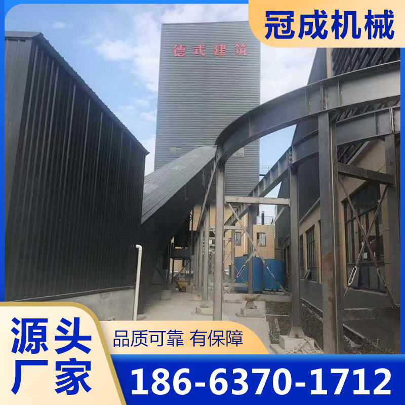 智慧梁场专用搅拌站-品质保证,详情请点击查看