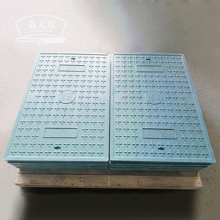 盖无双 600x500x40 预制电缆沟盖板 污水处理厂用 平稳性好