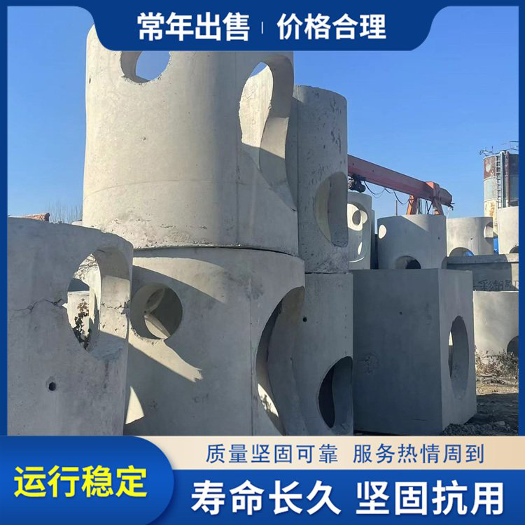 预制电缆检查井 工业水泥污水井 混凝土观察井