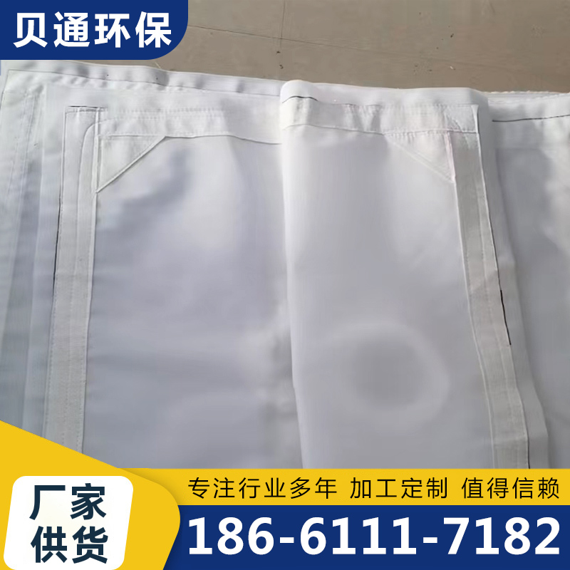 滤布【实地认证厂家】无中间商