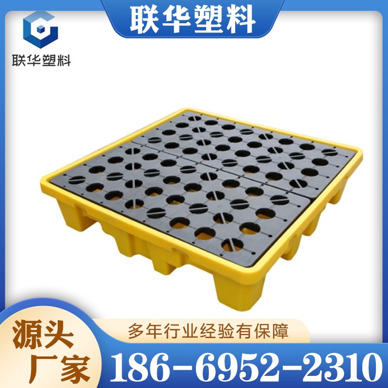 防渗漏托盘 实力认证 品质保证