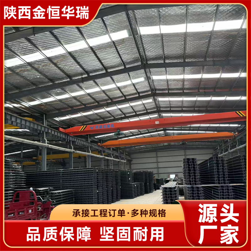 钢筋桁架楼承板 波纹钢板 承重性好建筑工程 可加工 严格质检