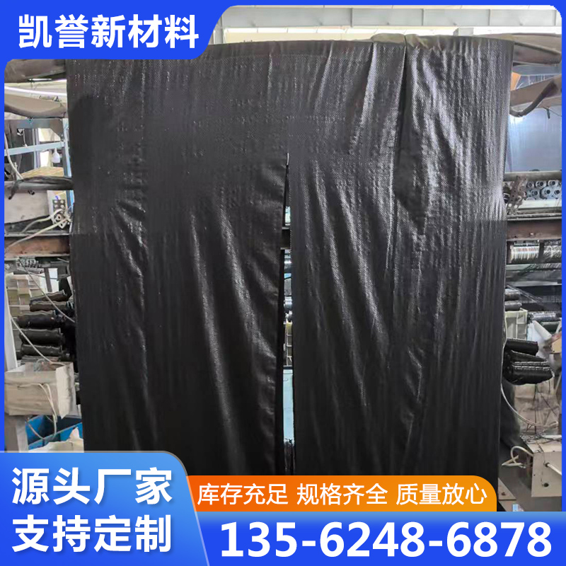 防草布-欢迎来电咨合理询报价