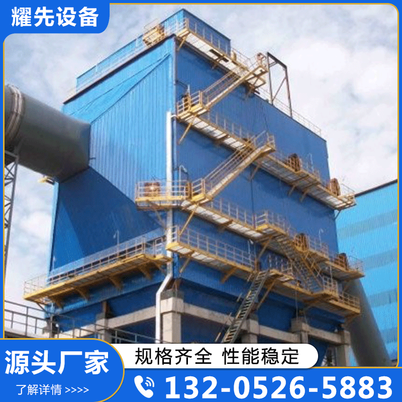 布袋除尘器厂家供应，品质保障