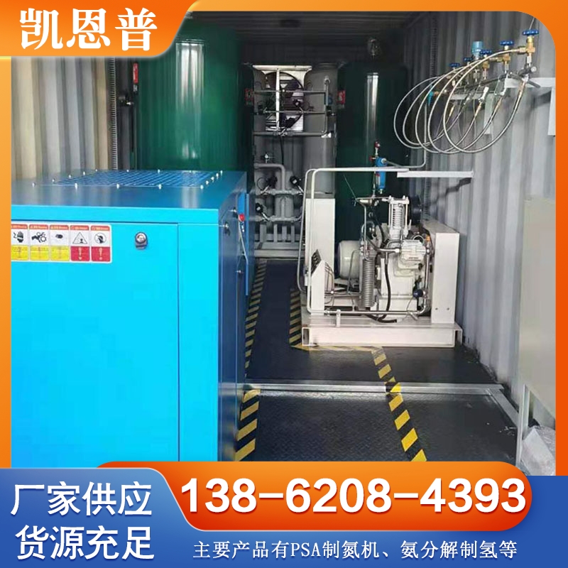 PSA制氧机 严格执行生产标准