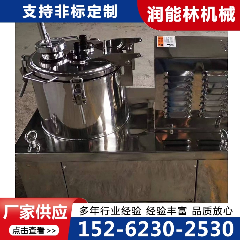 实验离心机源头厂家，规格齐全