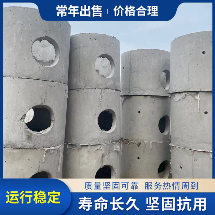 圆形-预制电缆检查井 工业水泥污水井 混凝土观察井