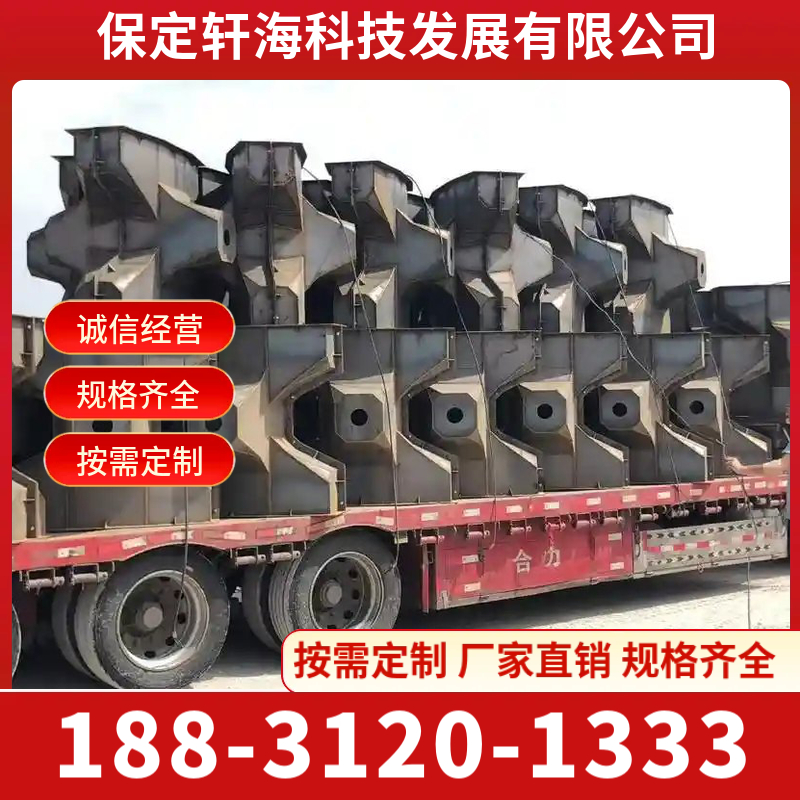 扭王字块模具 扭王字块模具 海岸护堤模具 水泥构件模具 现货