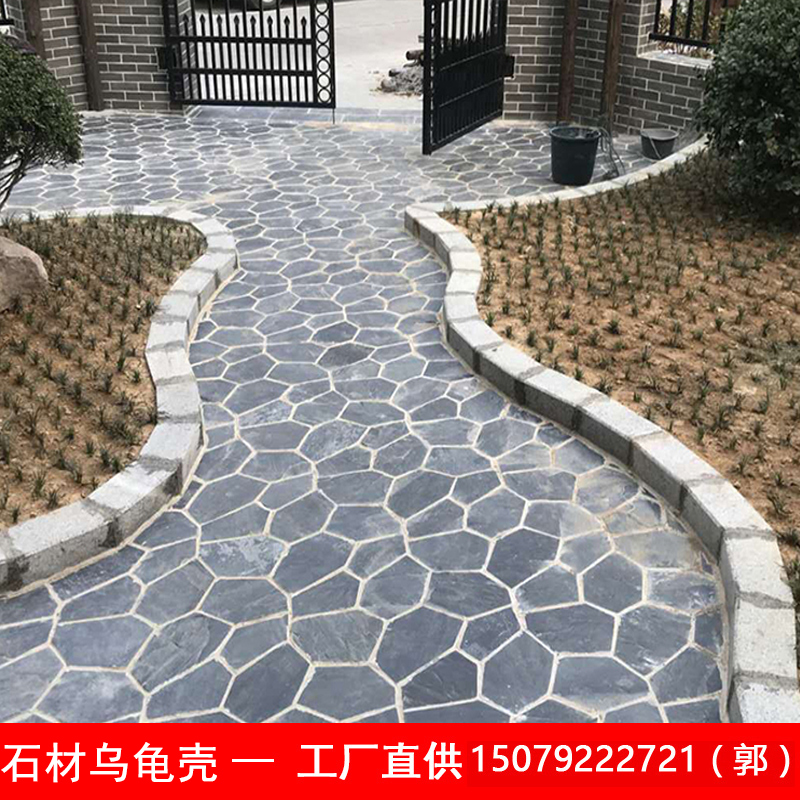 天然青石板冰裂纹花园庭院地砖防滑不规则碎拼文化石外墙铺路地砖