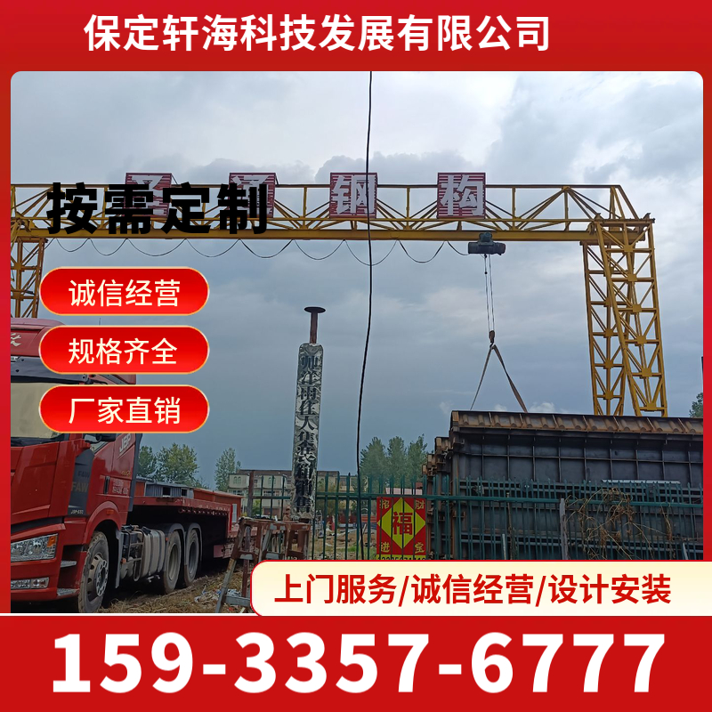 水泥围墙模具 水泥围墙板模具 重复循环使用 可定制