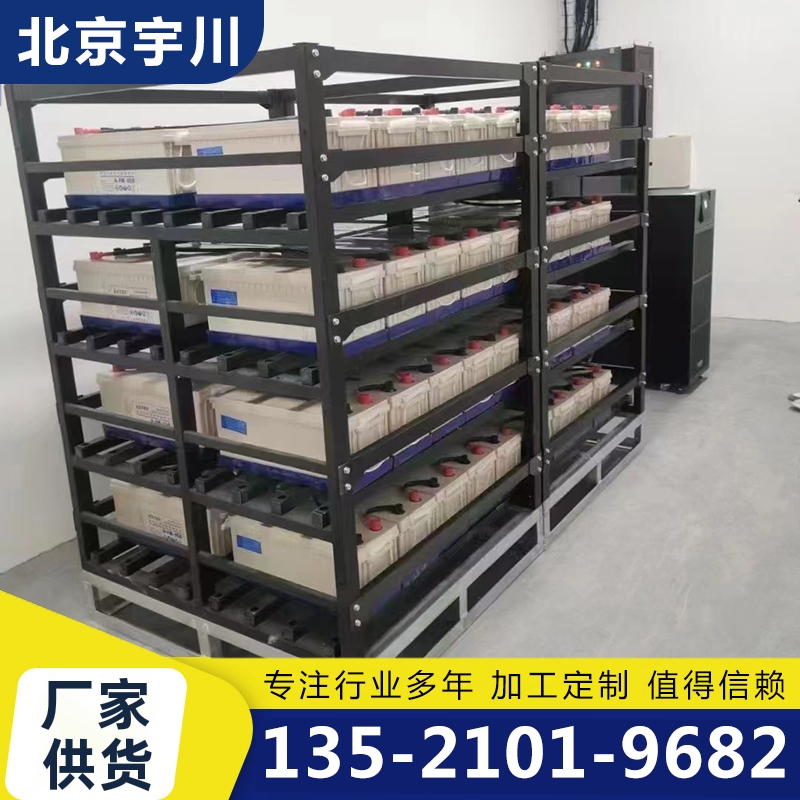北京宇川 科士达UPS电源 -专业生产厂家-价格实惠