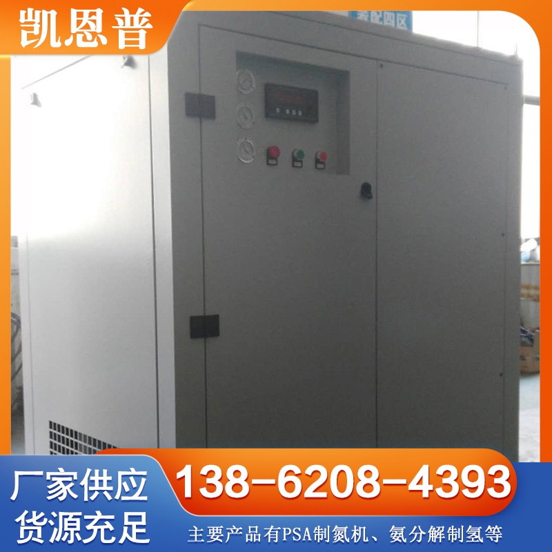 氮气产生机 诚信商家选择 品质无忧