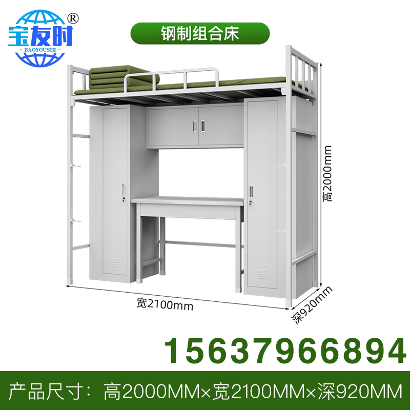 部队组合营具 欢迎询价 量大优惠