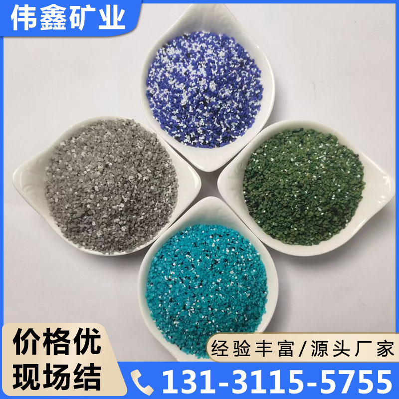 陶晶砂库存充足 量大价优