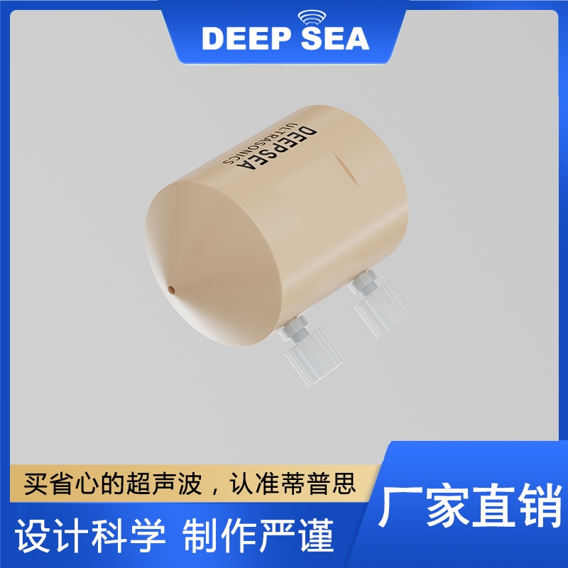 兆声波喷头  追求质量 精品推荐