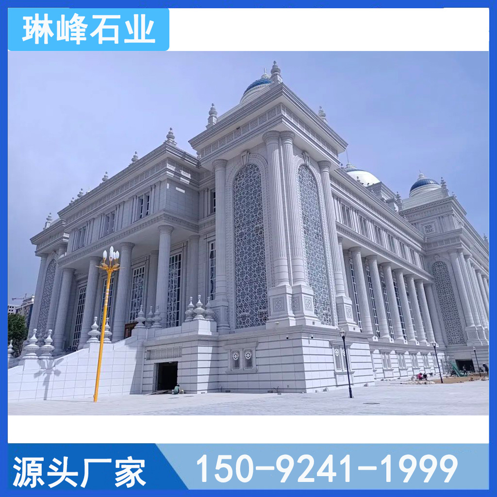 芝麻白火烧板 花岗岩白麻地铺板公园广场荔枝面地面铺装 外墙干挂