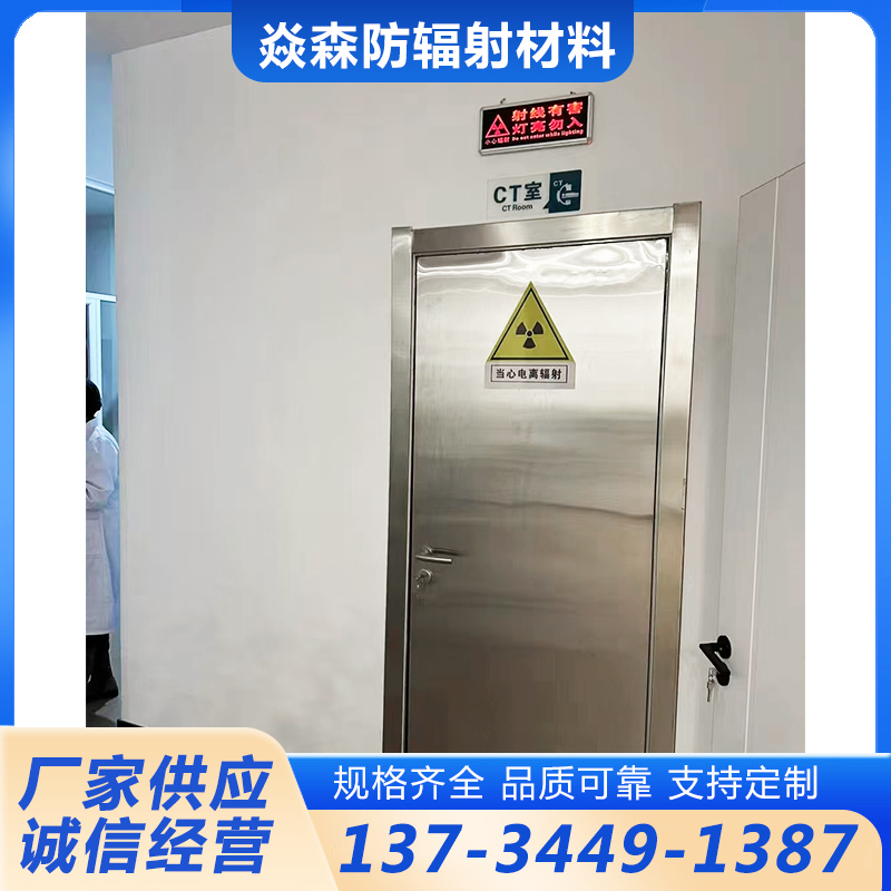 单开铅门-品质保证,详情请点击查看