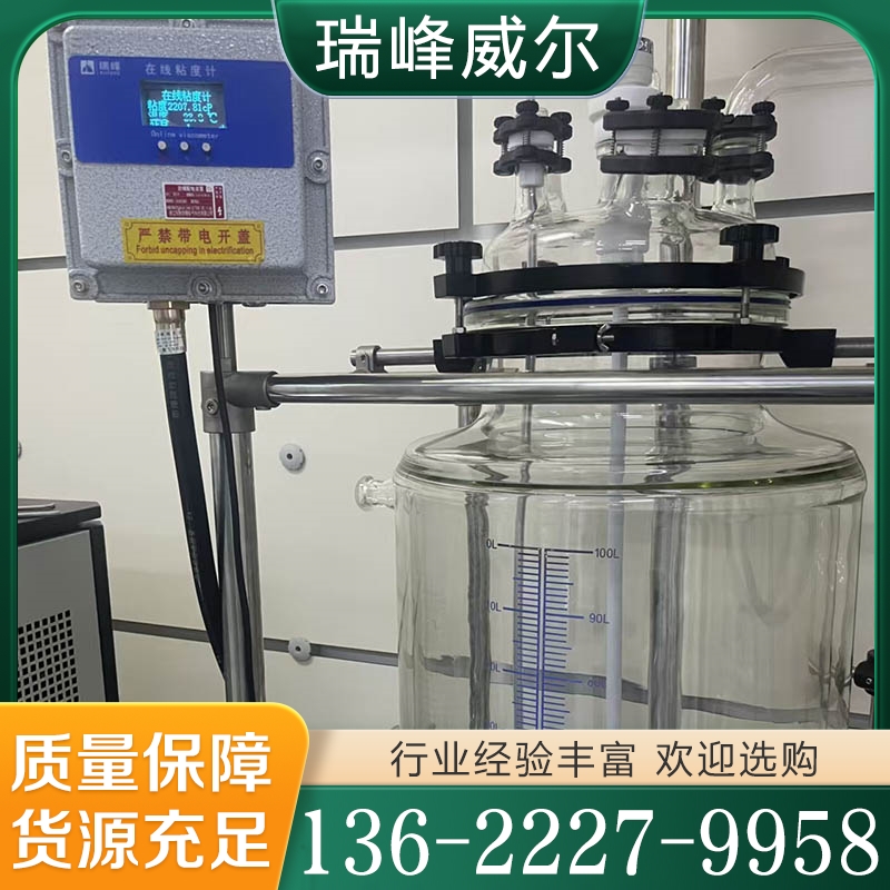 欢迎询价 在线粘度计  量大优惠