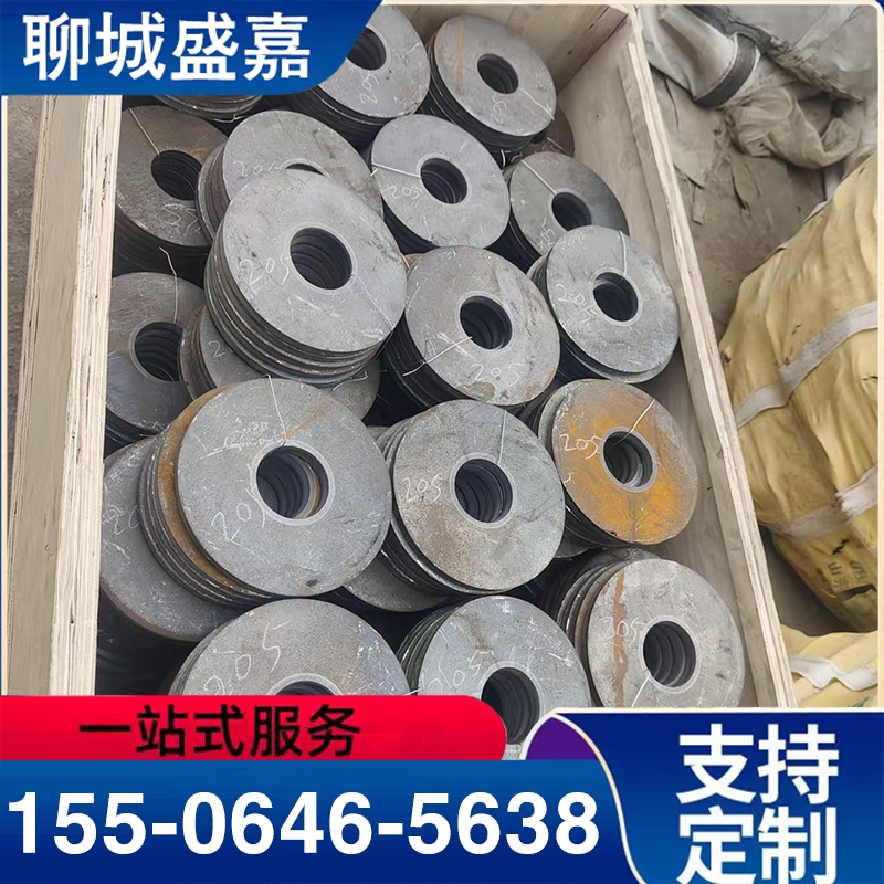 法兰毛坯  欢迎咨询订购 值得信赖