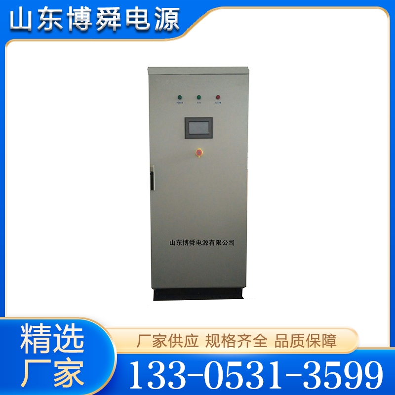 光伏离网逆变电源 价格合理 经久耐用 欢迎咨询订购