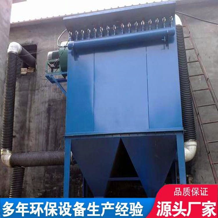 脉冲布袋除尘器 12000风量大功率环保耐高温锅炉工业粉尘收集器