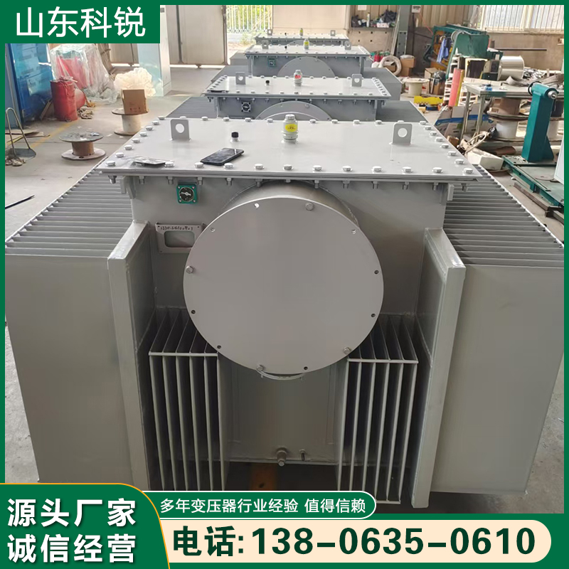 矿用变压器厂家货源，质量保障