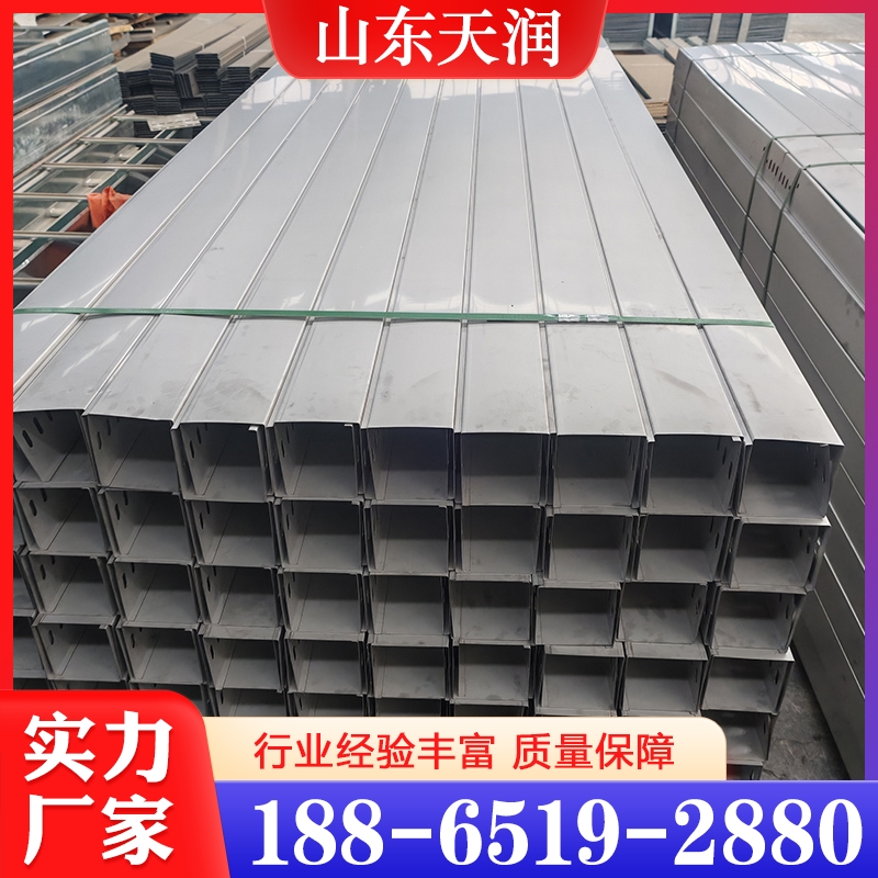 追求质量 不锈钢桥架   货源充足  物美价廉