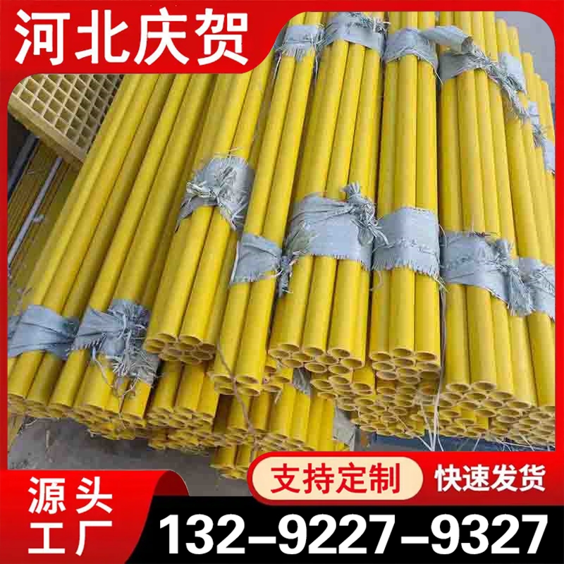 玻璃钢树木支撑杆 诚信商家选择 品质无忧