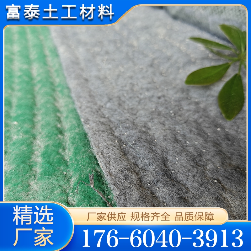 性价比高 水泥毯  货源充足