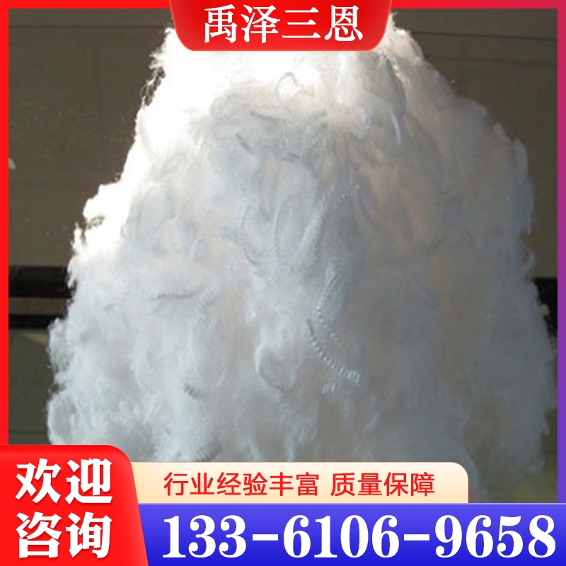 追求质量 聚四氟乙烯短纤维  精品推荐