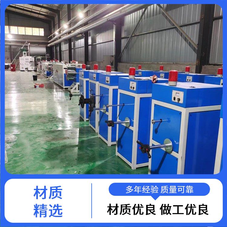 牵引绳护栏网丝生产线 塑钢线生产机器厂家