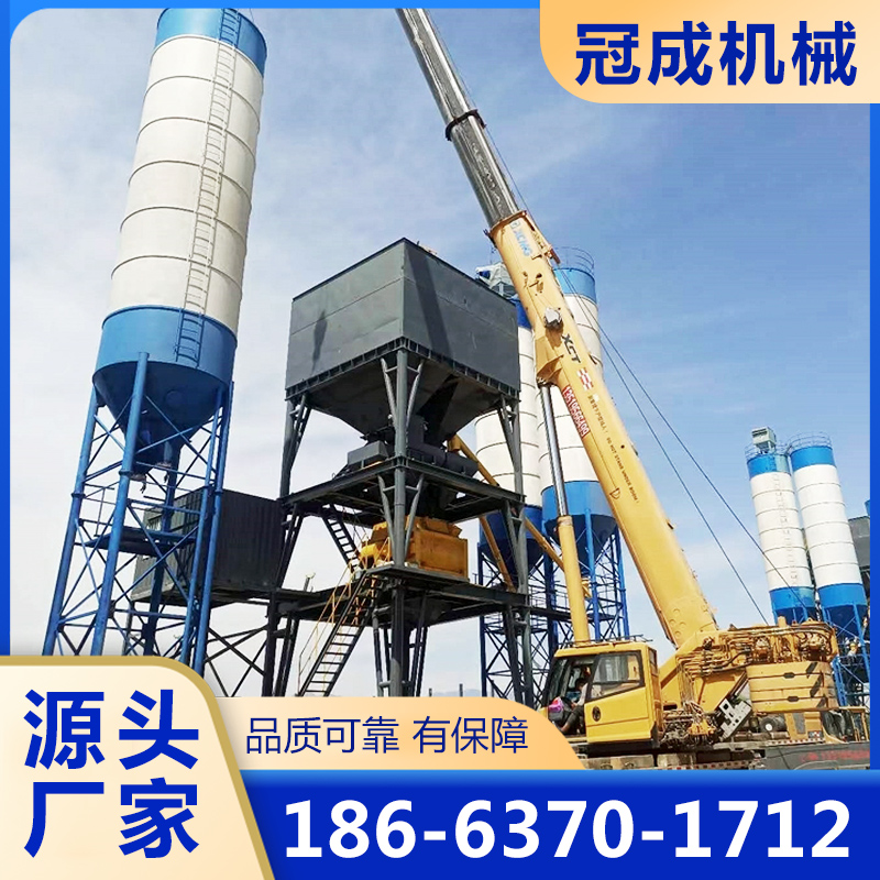 管桩电杆专用搅拌站源头厂家确保产品质量