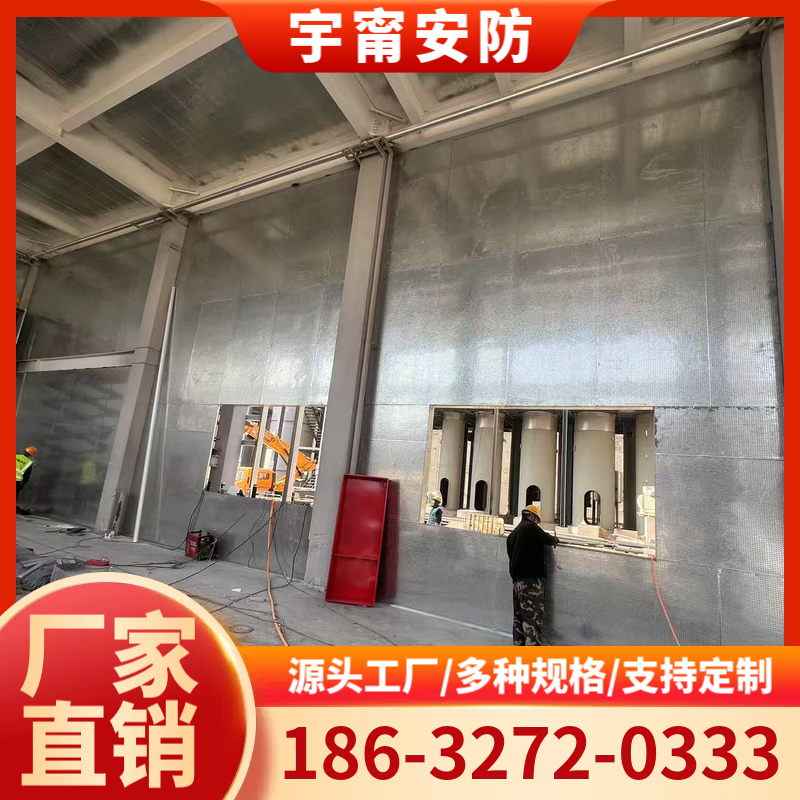 抗爆墙 防爆墙 泄爆墙 设计施工 资质齐全 来图定制