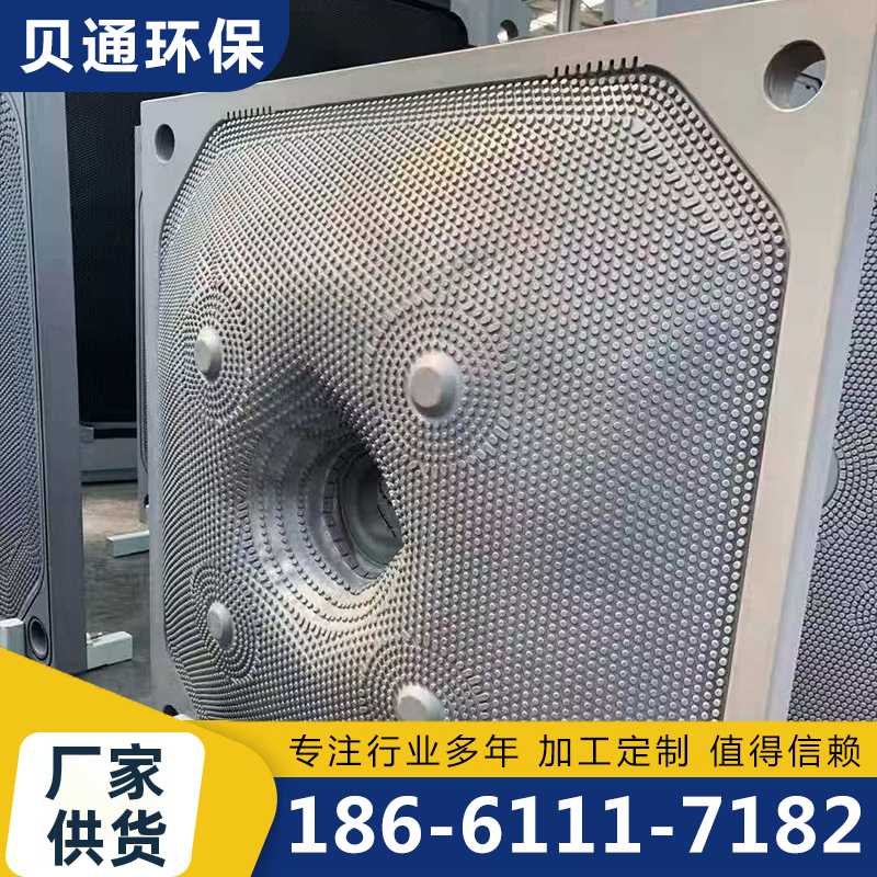 滤板实体厂家-无中间差价