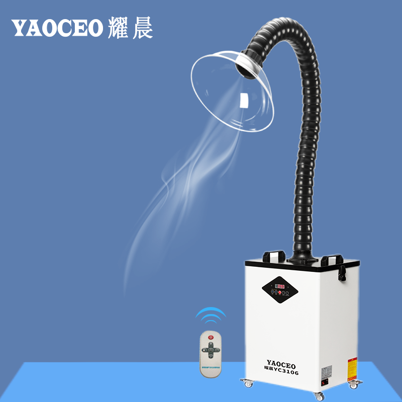 焊锡烟雾净化器 烙铁吸烟机 过滤系统抽烟设备 排烟除烟尘系统
