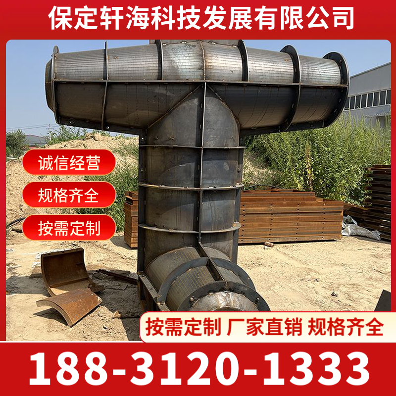 扭王字块模具 防浪石模具 四角空心模具 消浪石块模具 结实耐用