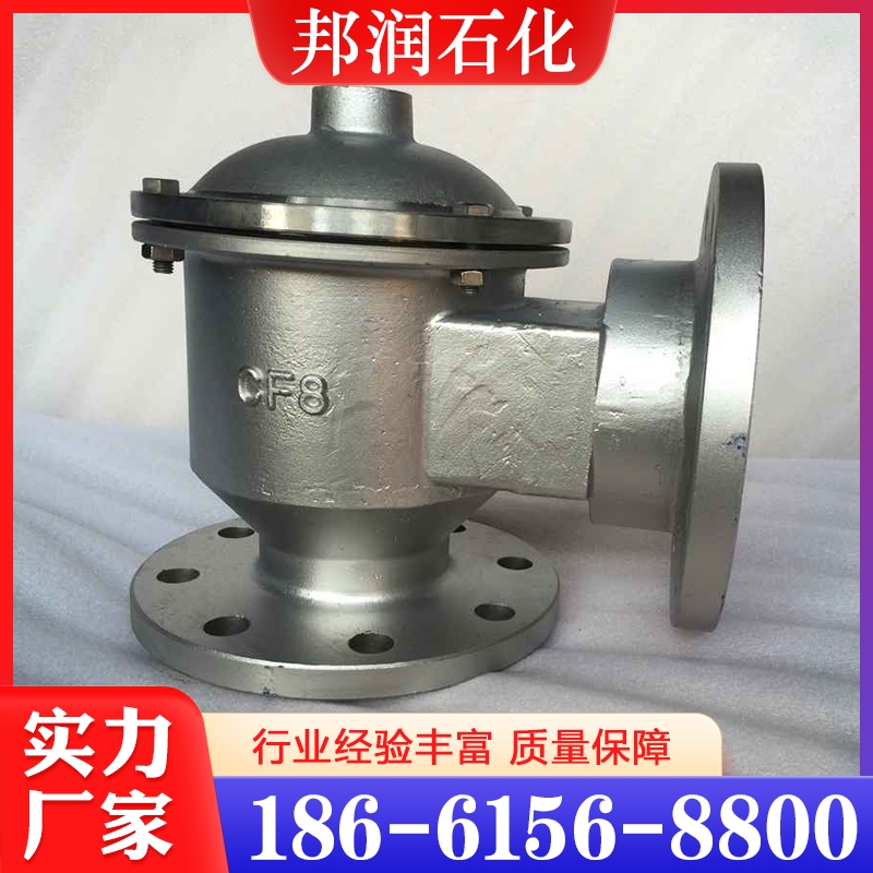 阻火呼吸阀 诚信商家选择 品质无忧