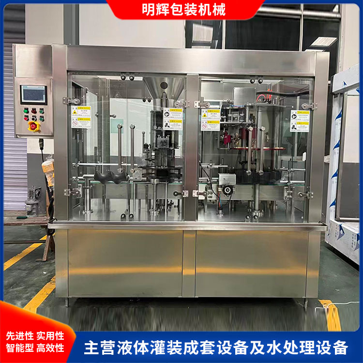 全自动打塞捆丝一体机