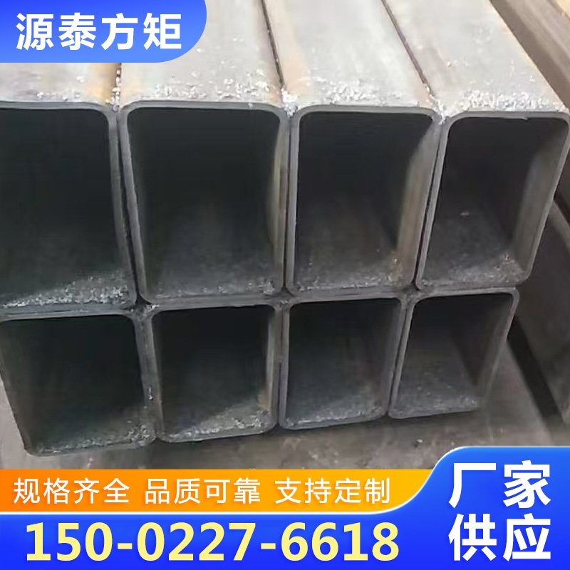 源泰 方矩管实体厂家-无中间差价