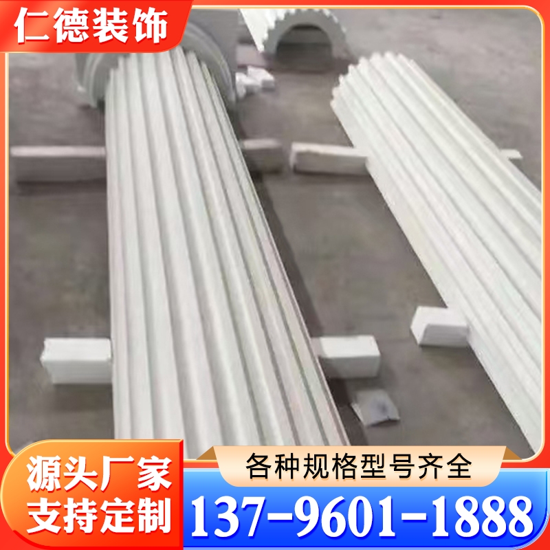eps线条 各种规格齐全 质量保障
