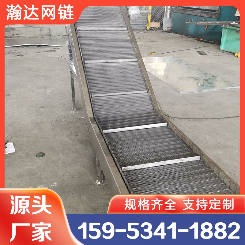 金属网带输送机 食品输送转弯设备 不锈钢人字形网链输送机械