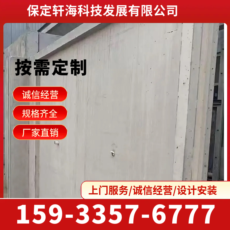 影背墙模具 预计围墙构件模具 水泥围墙模具 现货