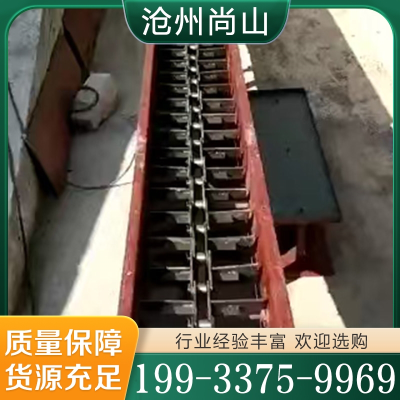 欢迎询价 刮板输送机  量大优惠