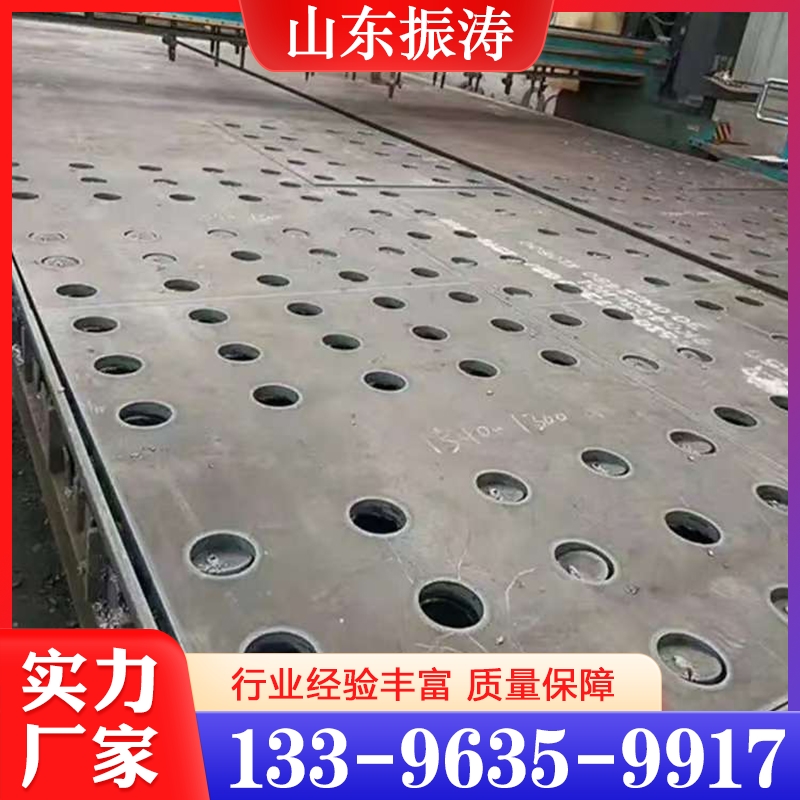 耐候钢  欢迎询价 量大优惠