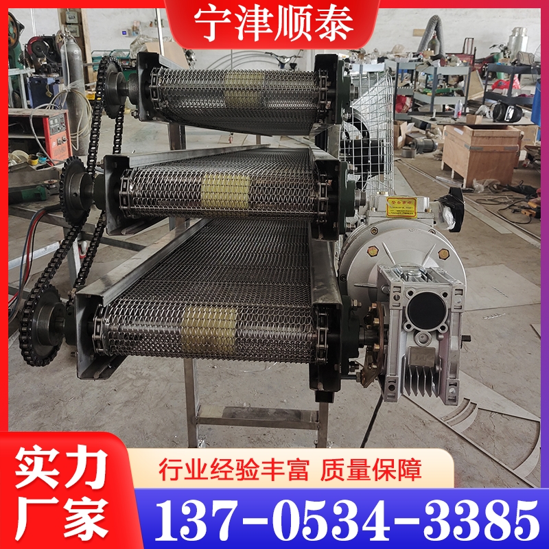 烘干机  欢迎咨询订购 值得信赖