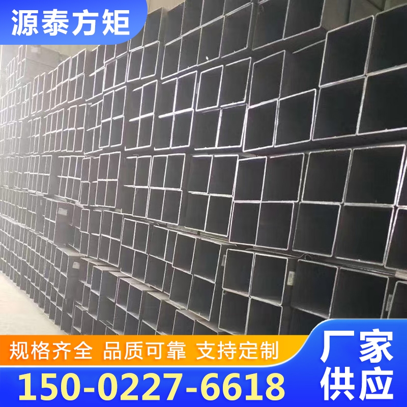 方矩管源头厂家确保产品质量